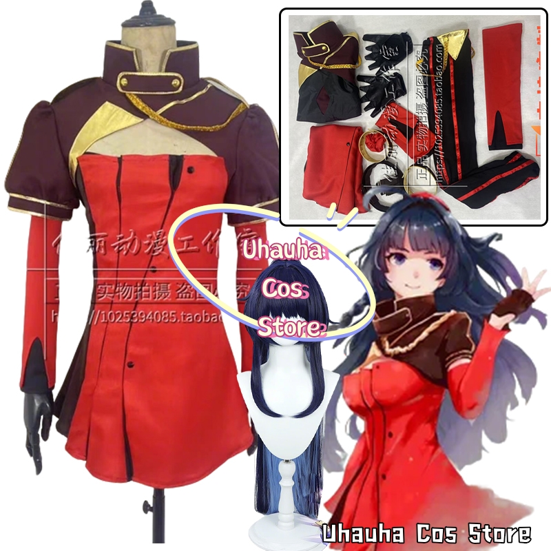 Women Shoes Japan - Disfraz de Raiden Mei del Juego
