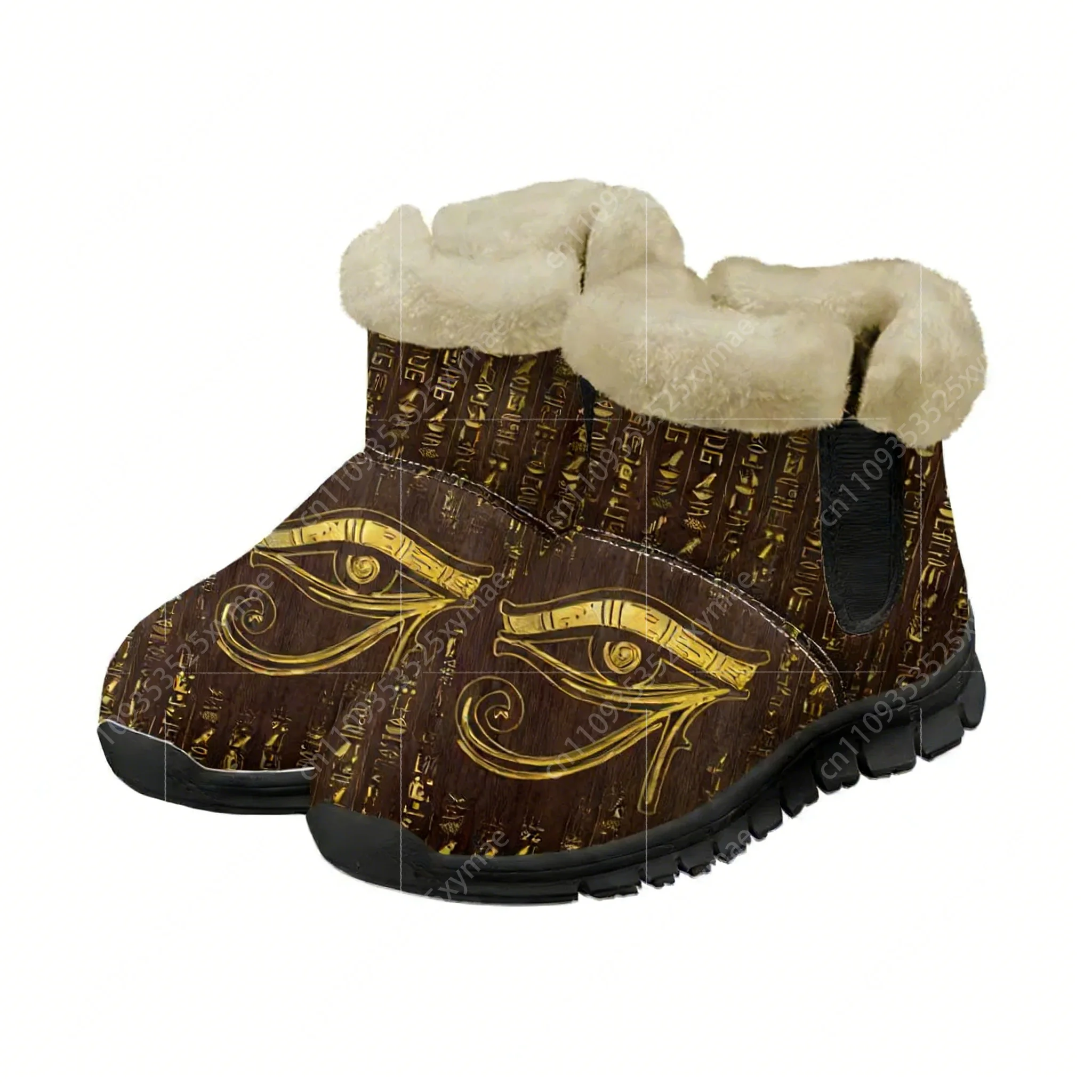 Botas de nieve Horus Egyptian  - Women Shoes Egypt reseña y precio