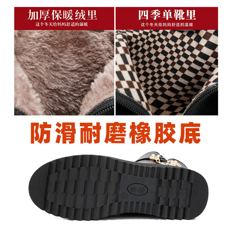 Botas de cuero con diamantes d - Women Shoes Jeans reseña y precio