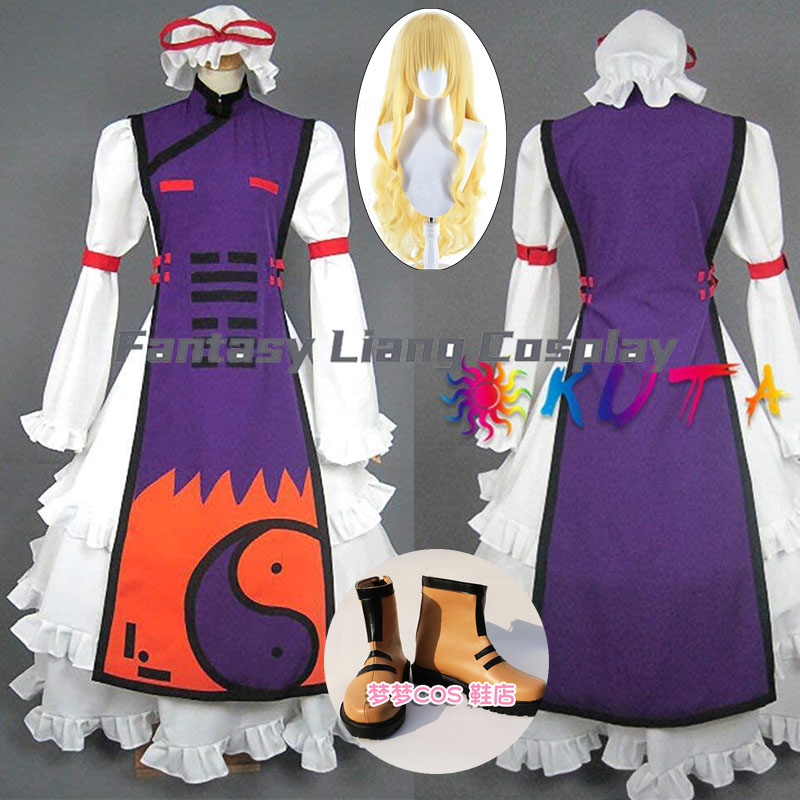 Disfraz de Anime Yakumo Yukari - Women Shoes Japan reseña y precio