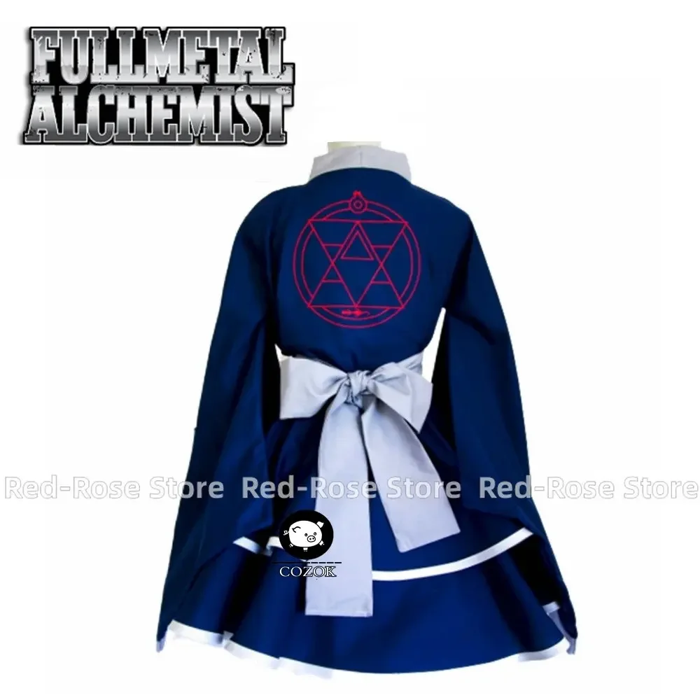 Anime Fullmetal Alchemist Roy  - Women Shoes Japan reseña y precio