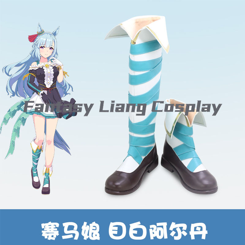 Zapatos de Cosplay de Anime Um - Women Shoes Japan reseña y precio